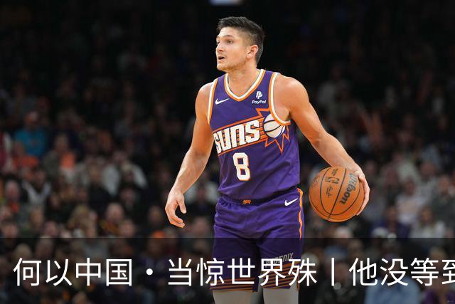 何以中国·当惊世界殊丨他没等到的高峡平湖，我们替他看见了