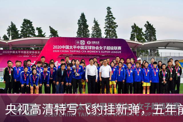 央视高清特写飞豹挂新弹，五年前传的东西这回坐实了