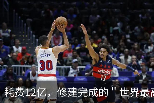 耗费12亿，修建完成的＂世界最高佛＂，如今却拜不起，水喝不起